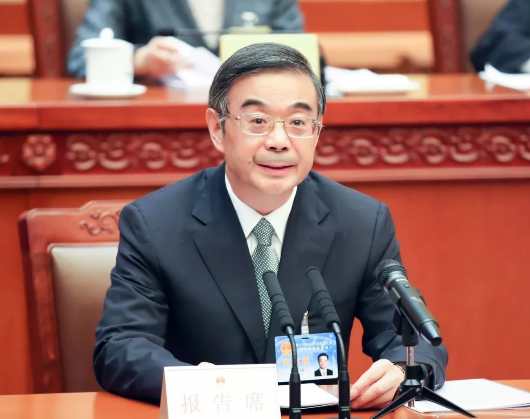 关于加强刑事审判质效实施意见,最高法加强刑事审判工作情况报告