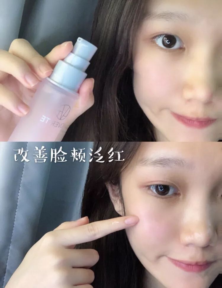 非常好用的一款洁面乳,颜值不输bba年轻人就买它