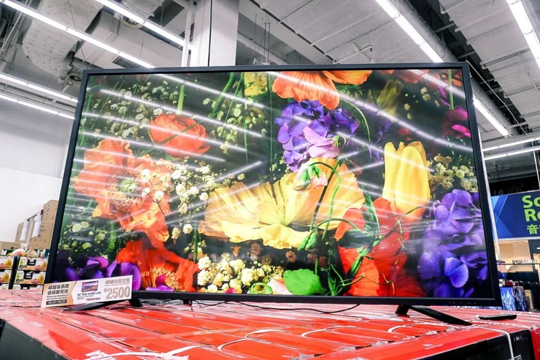 仅限深圳，「山姆会员商店」折扣周来了