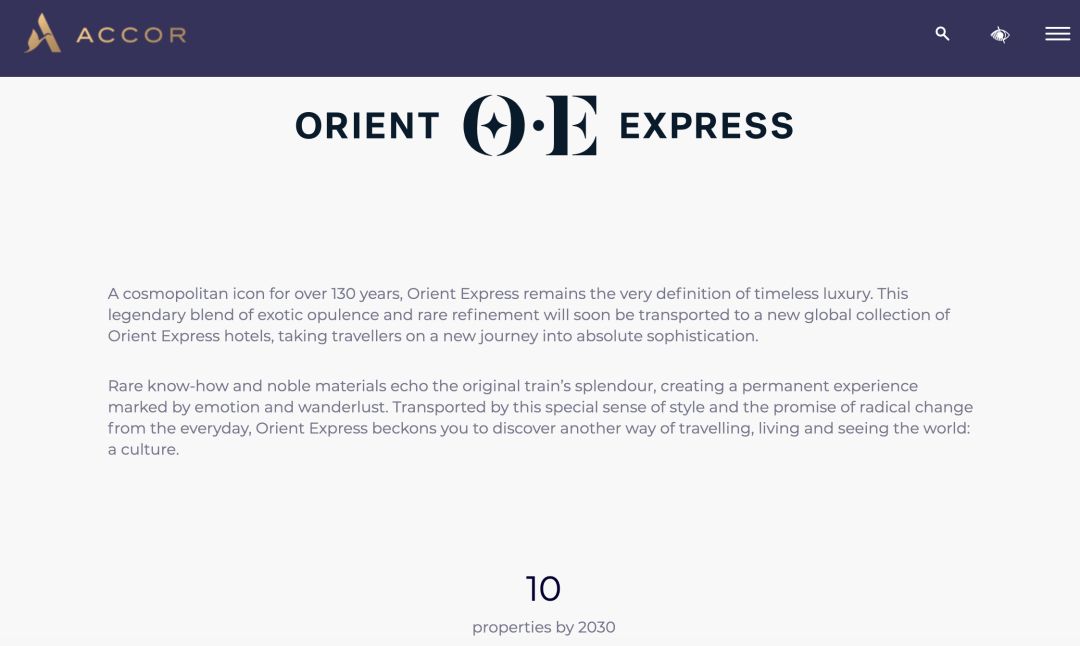 鏇艰胺鐏溅涔嬫梾,鏇艰胺涔嬪穮