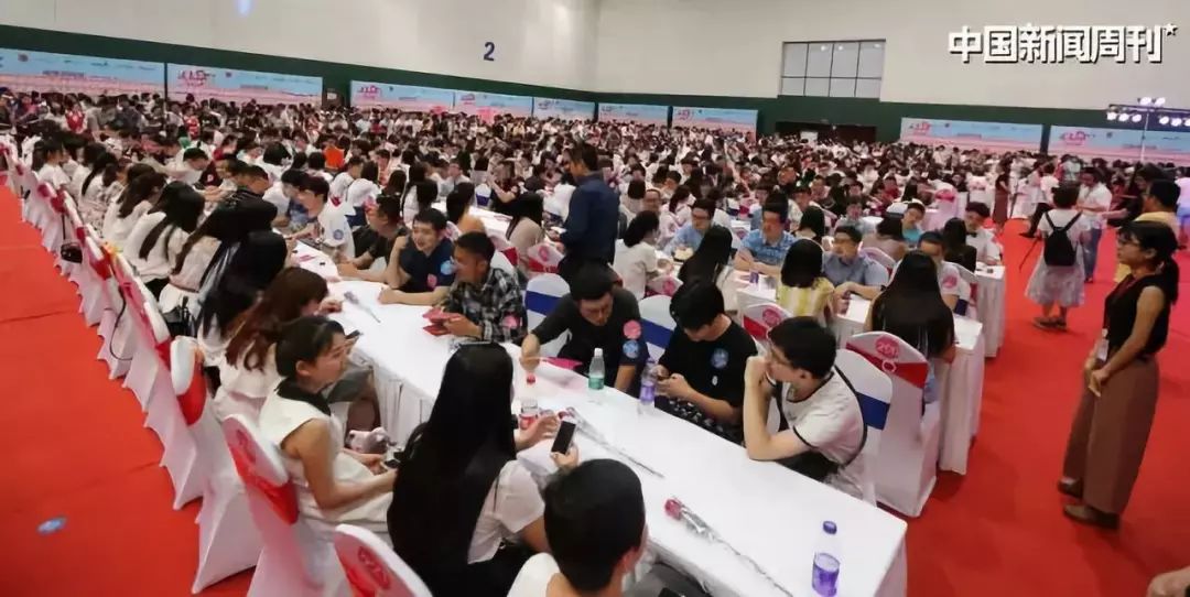 体制内相亲一定幸福吗,体制内相亲成功率会更高吗