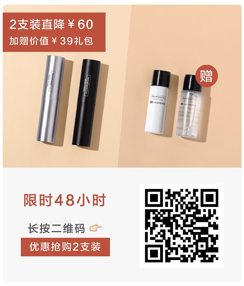 唇干用什么唇膏最安全,干唇救星唇膏