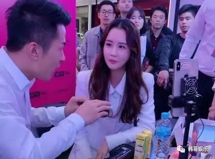 辛巴韩国带货3.6亿，快手电商要变天了？