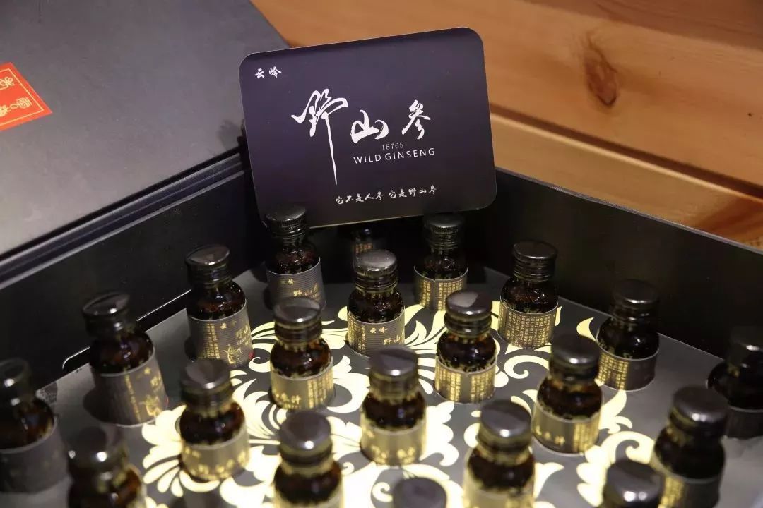 柳河云岭野山参酒,30年野山参酒