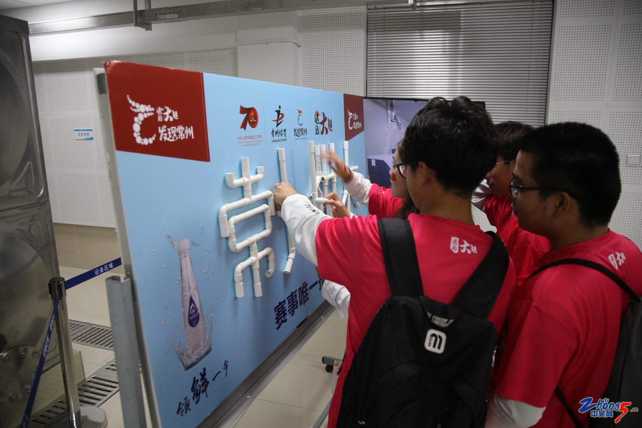 全民“跑男”感受常州水文化2019“发现常州·遇见大运”城市定向挑战赛顺利举行