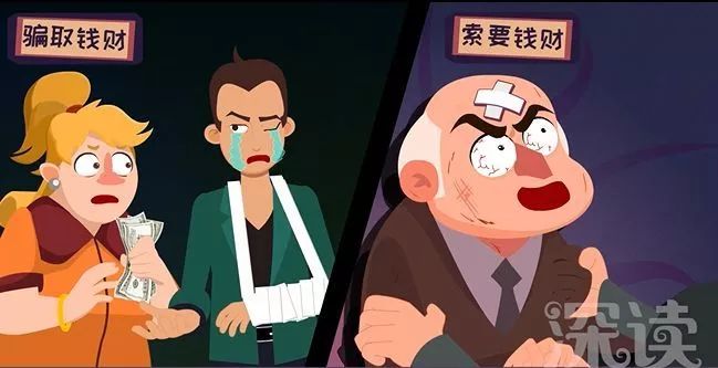 毒瘾发作禁毒,禁毒知识内容毒品的危害