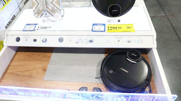 比双十一还大的优惠,比双十一还嗨的商品