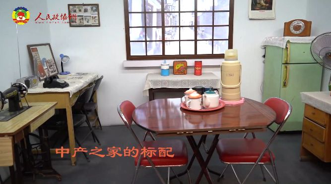 村长开会消息,村长开会讲三个问题