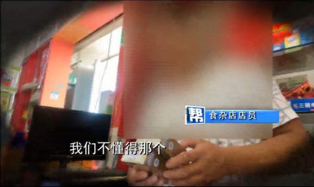 冈本和杜蕾斯哪个品牌好,冈本和杜蕾斯哪个牌子好