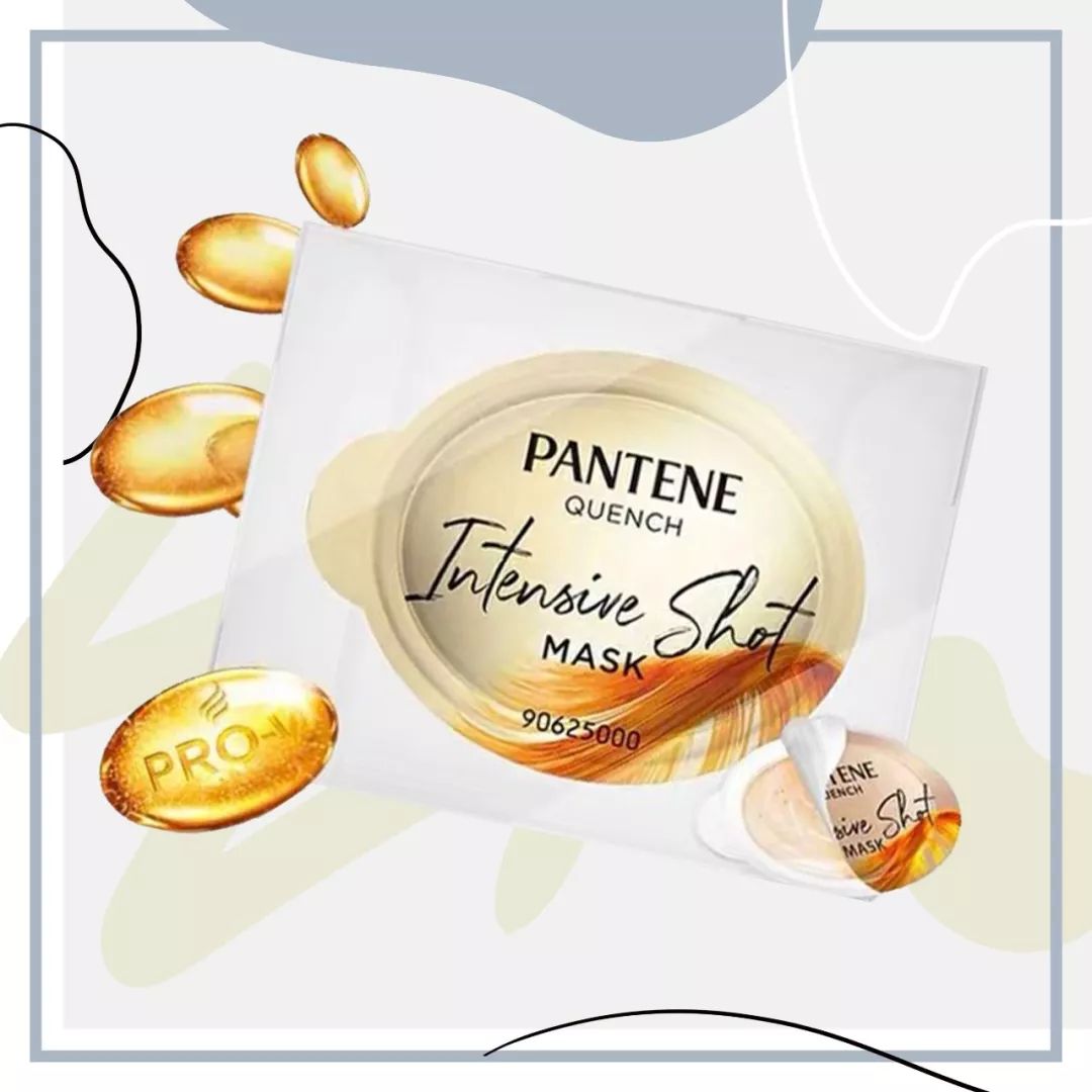 双十一美妆清仓款,双十一美妆复盘