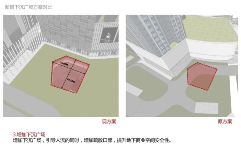 雪贝被开除了么,雪贝被设计晕倒