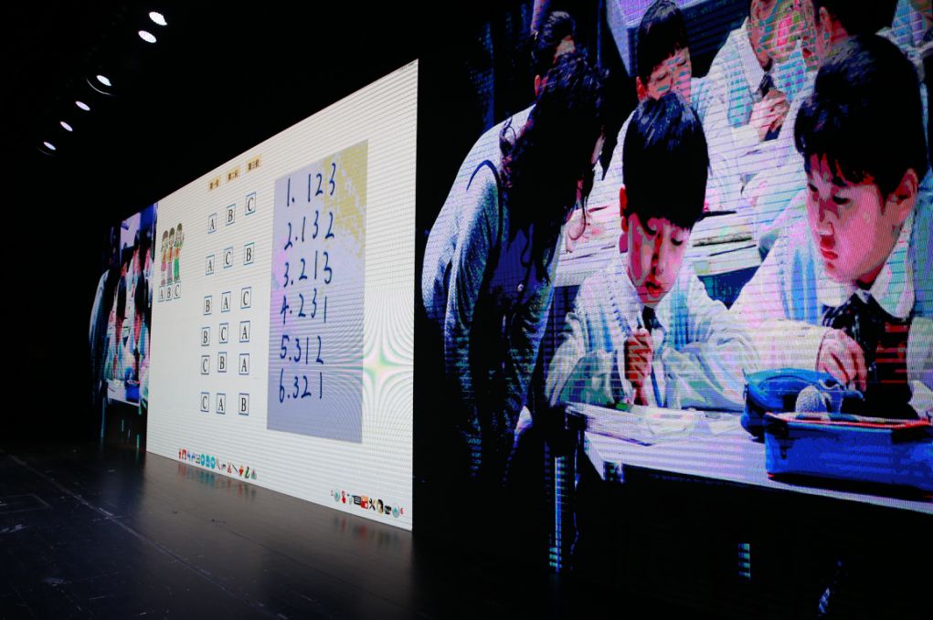 “课程星球”百校联盟正式启动麦岛小学邀国内外名校论剑“未来学校”