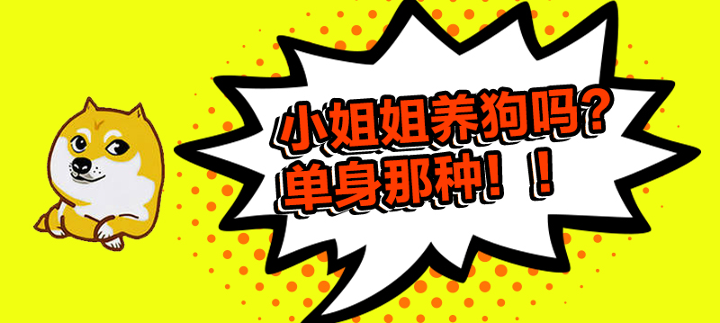 脑洞训练三部曲(合辑)