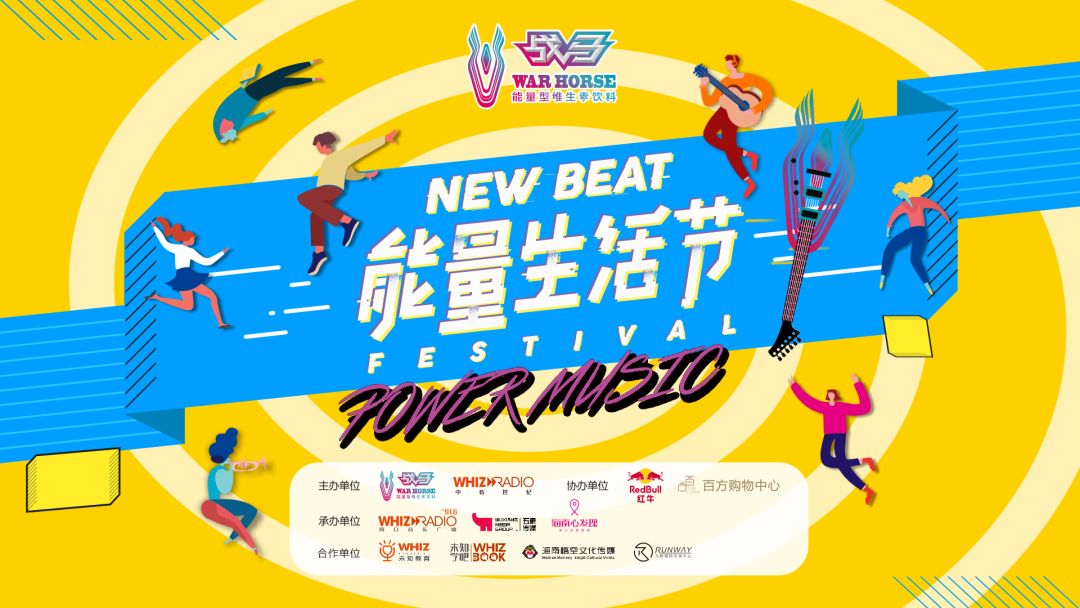 海南三亚国际时装周,海南秋季穿搭