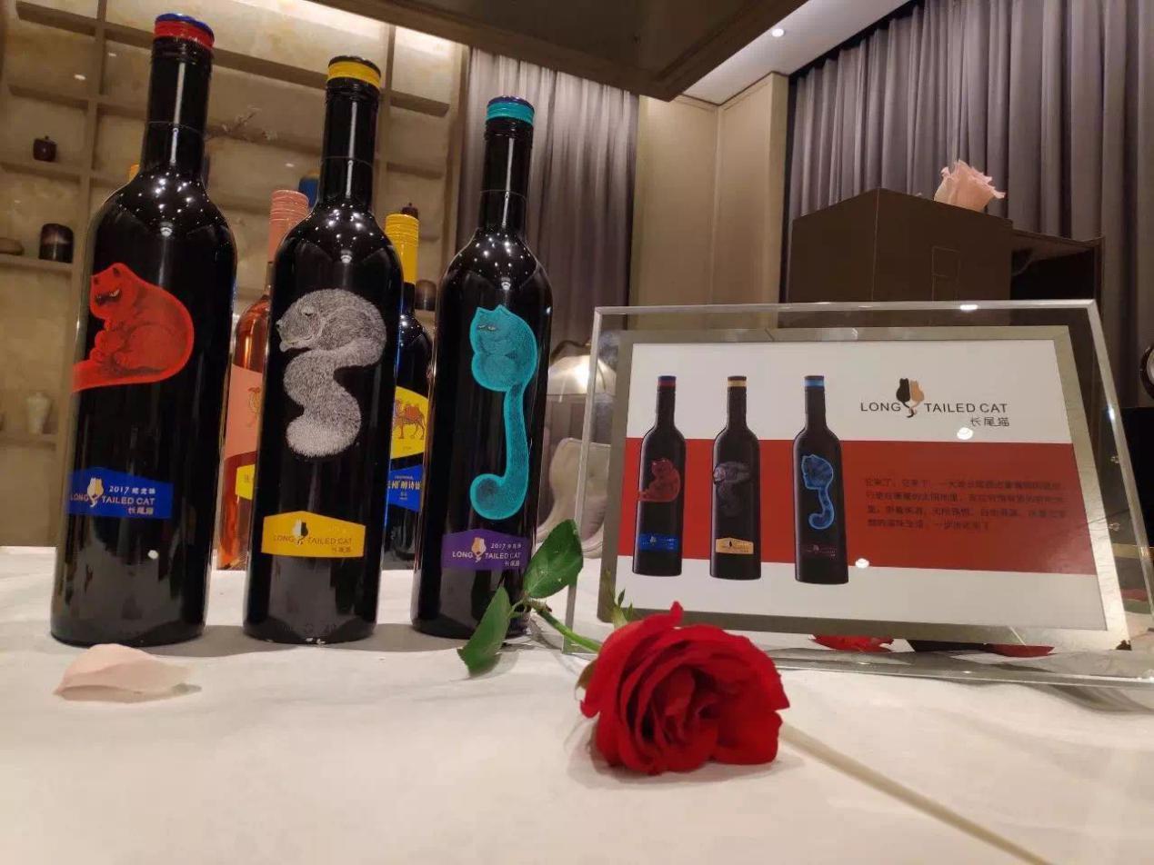 张裕长尾猫品鉴,张裕长尾猫陈酿干红葡萄酒怎么样