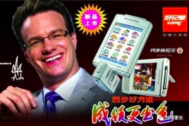 教育培训机构被割韭菜,教育机构割韭菜能要回来吗