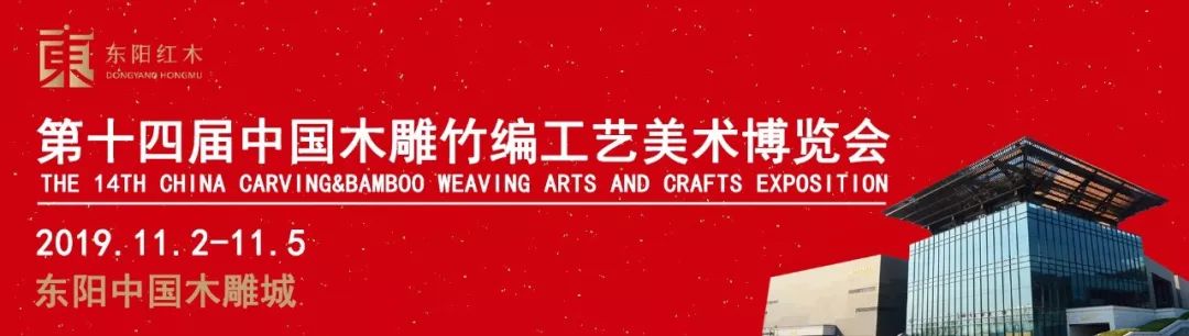 中国传统家具的椅子,中国传统家具椅子