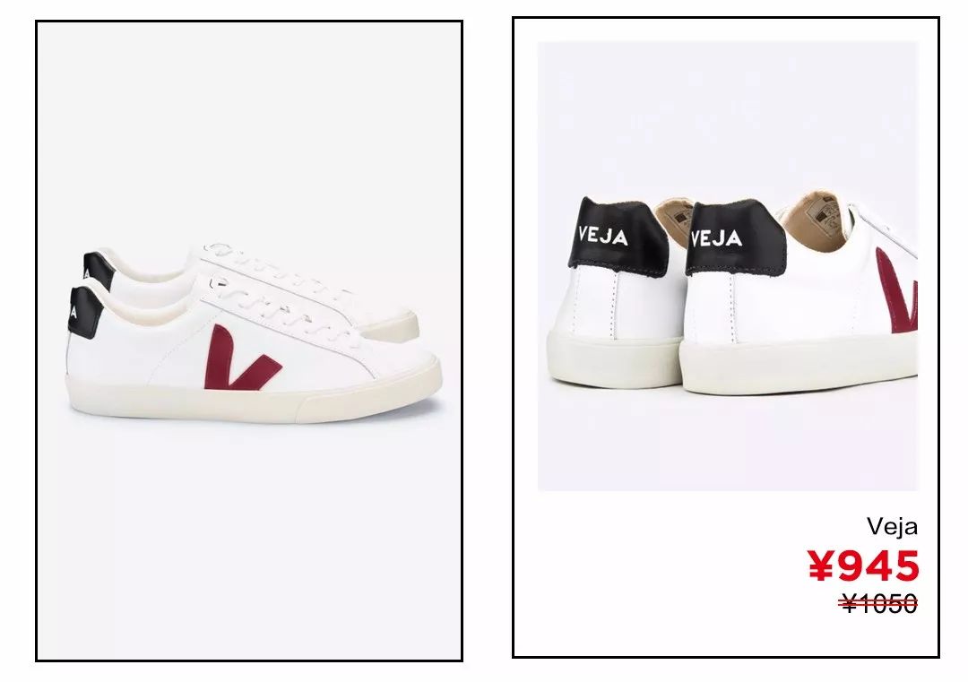 女生买鞋推荐平价,换季应该买什么鞋比较便宜