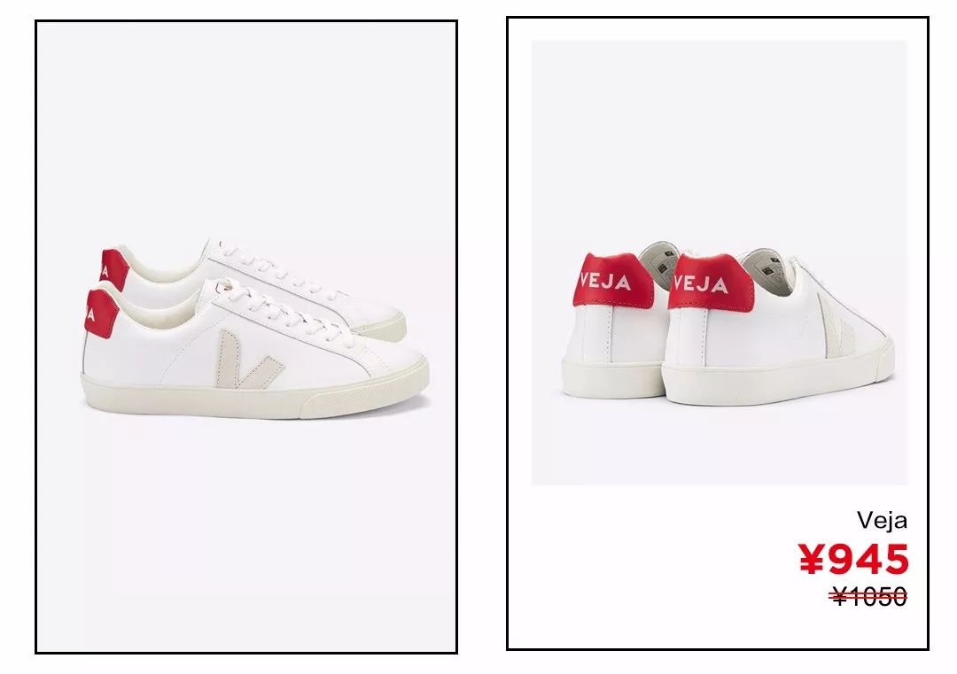 女生换季清单,换季了女人各种买买买