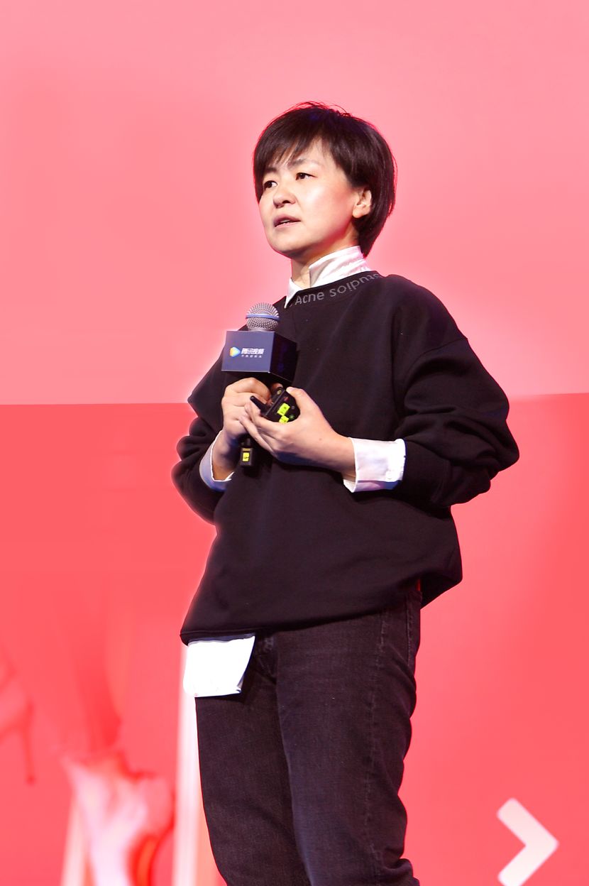 2020腾讯视频v视界大会举办,2018腾讯视频v视界大会完整版