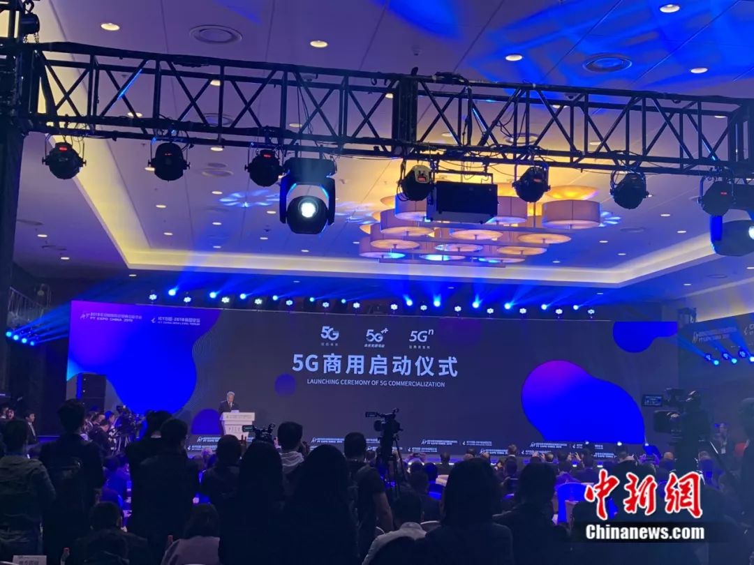 安徽安庆移动5g套餐,最新安徽省5g政策