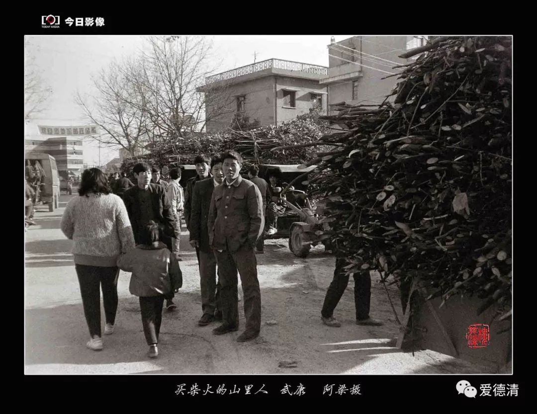 德清老武康照片,印象70年