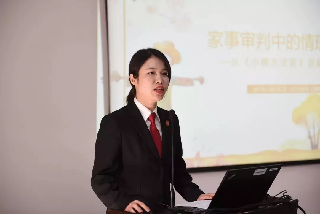 【青年法官说】看了《南平红荔》、《小镇*法大**官》，他们想成为怎样的法院人？