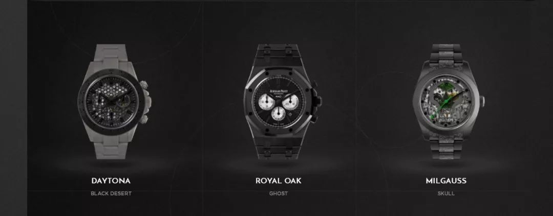 角度刁钻|年轻人第一只“皇家橡树”应该是什么样的？