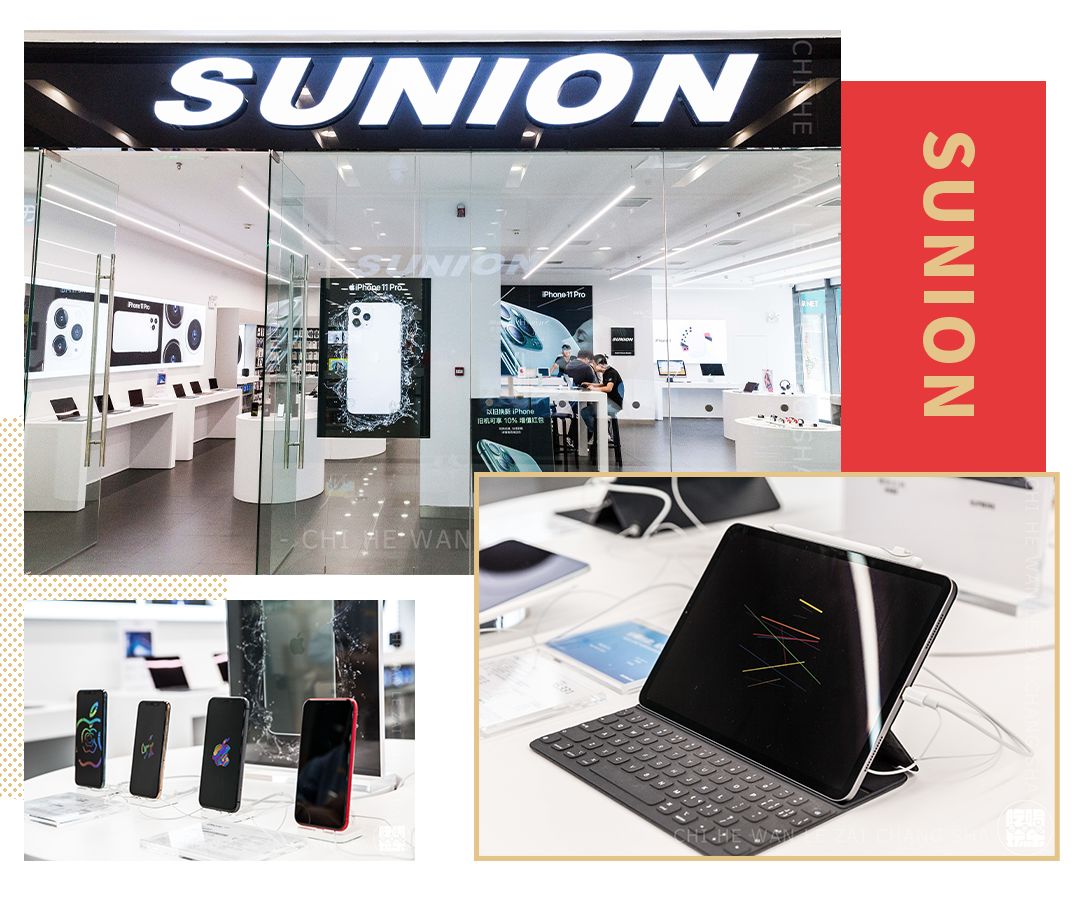 教科书级薅羊毛!这家mall最近有大喜喜喜喜喜事