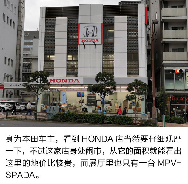 日本4s店都有哪些车,日本汽车4s店在哪里