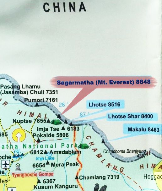 谁把自己的姓写错了,珠峰是被谁划出去的