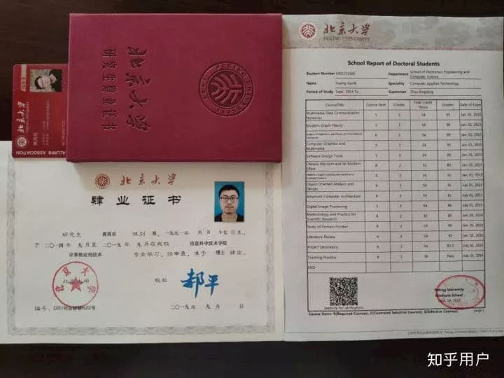 科技爱好者周刊,科技爱好者周刊68期