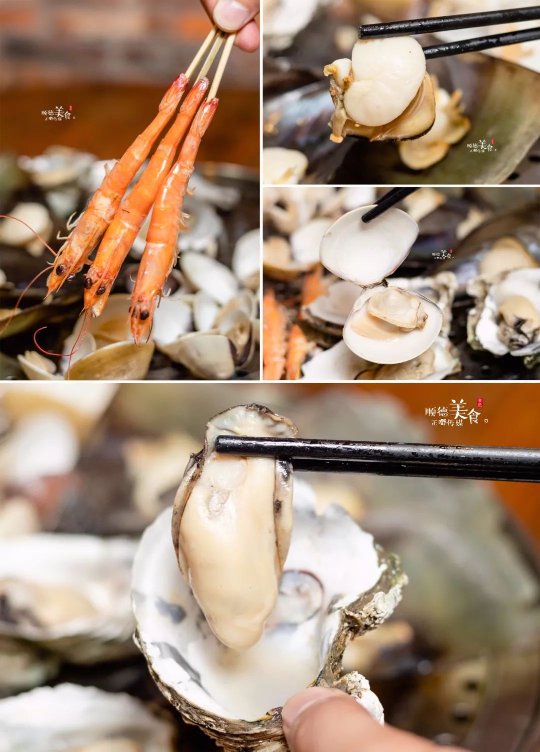 嚟度，可能系顺德桑拿种类最多嘅地方！鸵鸟都唔放过！真够呛