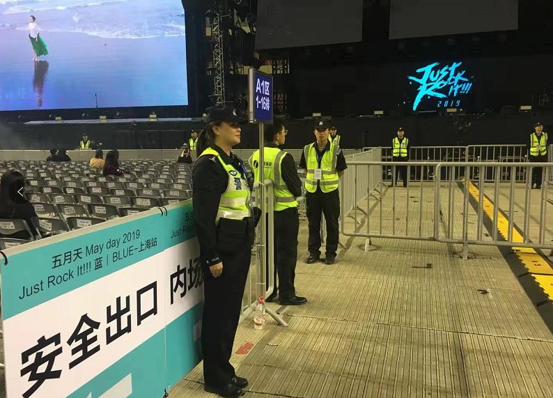 五月天蓝blue演唱会上海,五月天justrockit公益演唱会