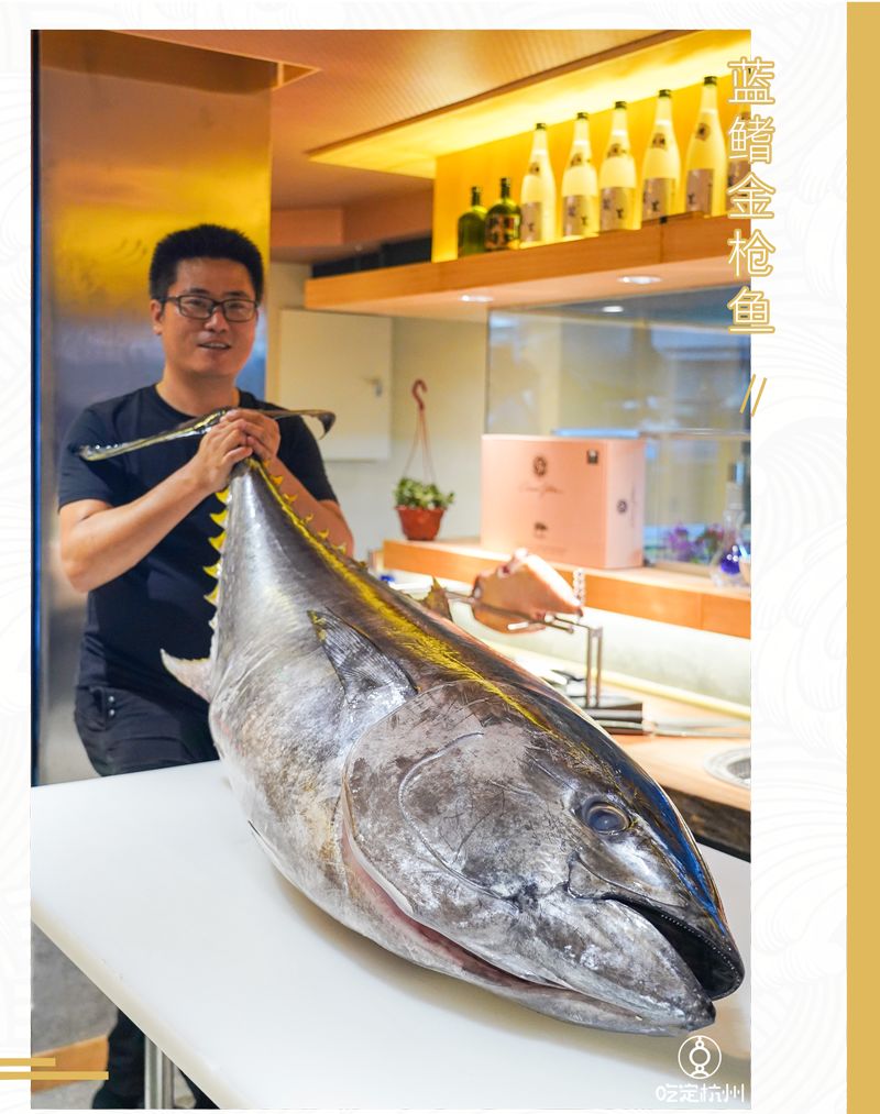 杭州日料食材供应商在哪里,杭州日料批发进货渠道