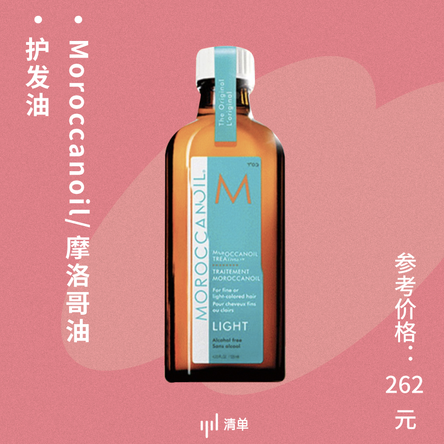 15件耐用型好物,15件好物推荐