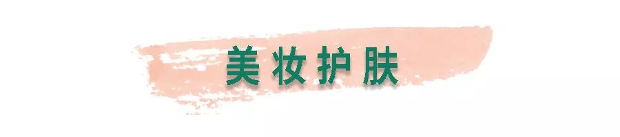 买买买活动,买买买省钱攻略合集