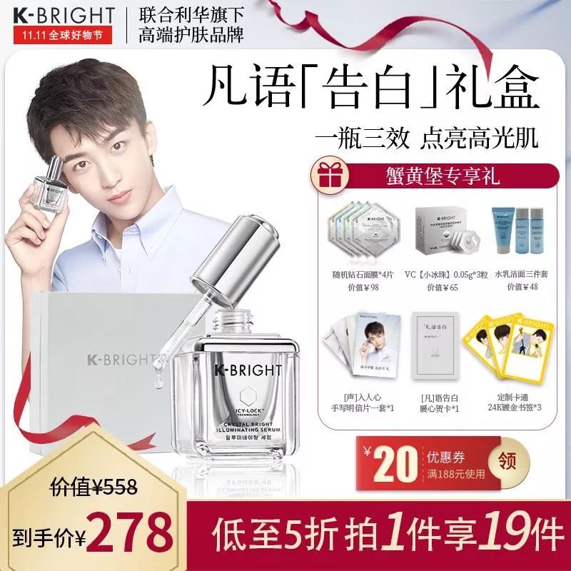 买买买活动,买买买省钱攻略合集