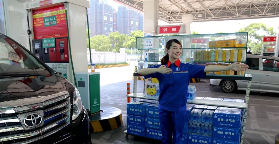 6折加油卡优惠,6折油卡充值靠谱吗