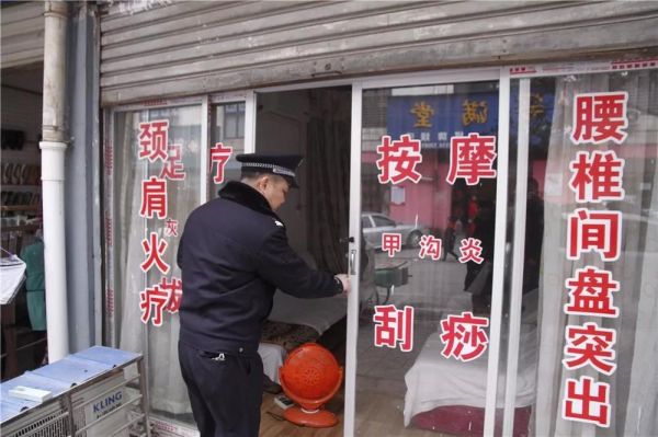 “打+治+防”，让掇刀更加平安宜居