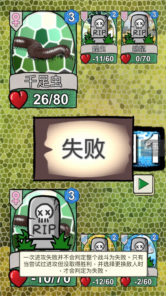 万圣节玩的游戏是什么样的,万圣节玩游戏