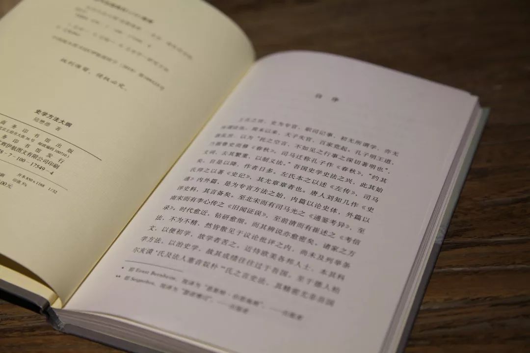 闄嗘噵寰蜂腑鍥戒笂鍙ゅ彶璁蹭箟,闄嗘噵寰蜂腑鍥戒笂鍙ゅ彶