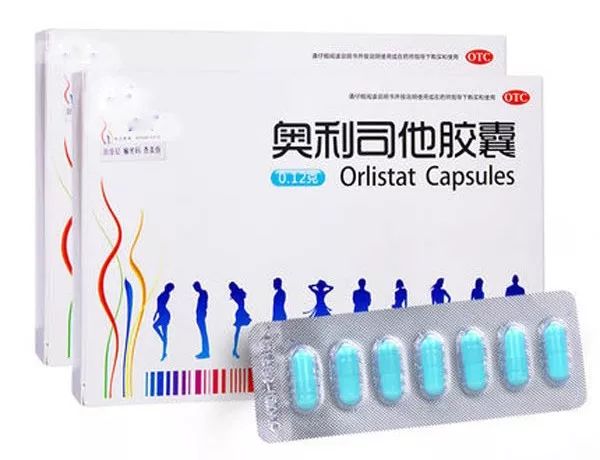 这款日本减肥药真的有效吗,进口增肥药靠谱吗