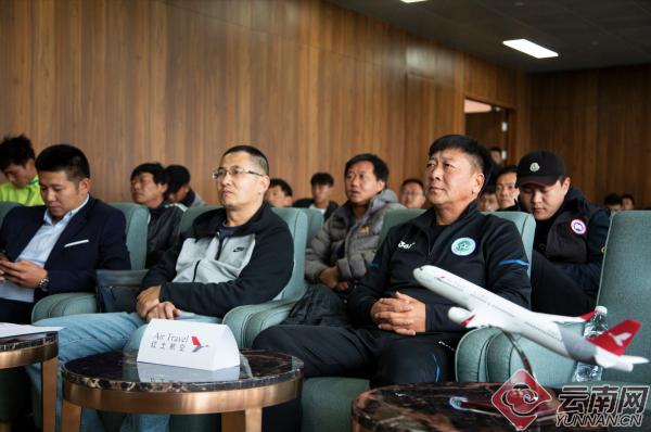 都市周末决赛,都市周末杯