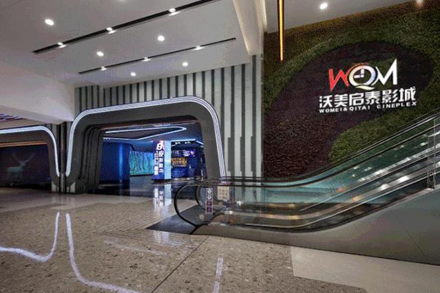 这16个抓住“夜经济”红利的mall，已经玩嗨了