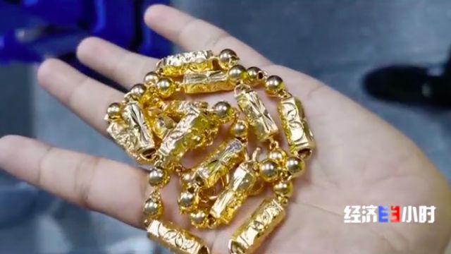 沙金冒充黄金能卖多少钱,沙金当黄金卖违法吗