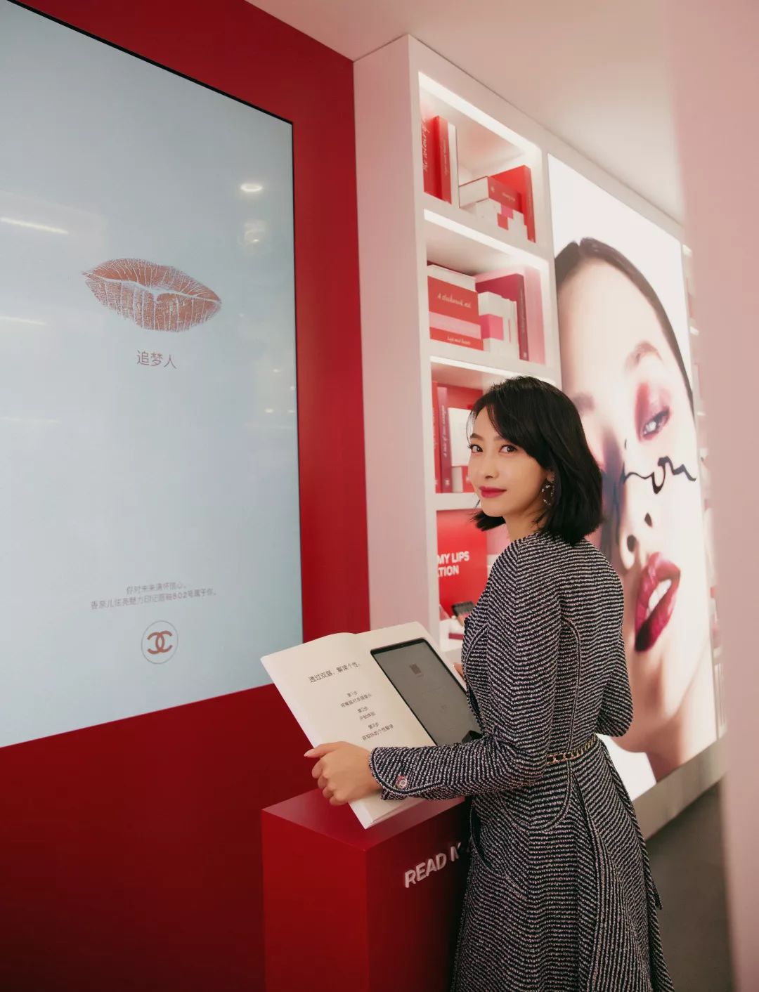 不爱读书也要去这个图书馆！刘诗诗陈伟霆李易峰都在哪