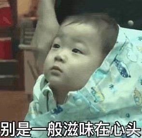 外国人学中文的心酸血泪史,盘点外国人被中文逼疯