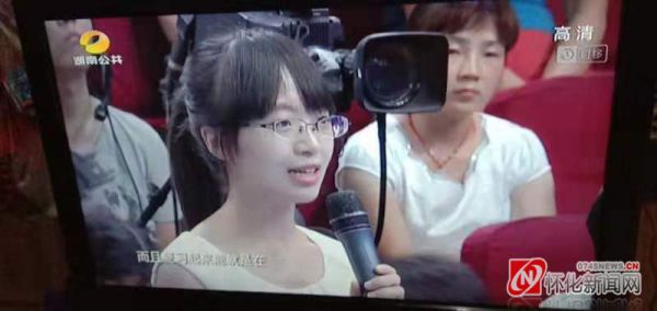 会同:养成好习惯,人生更美好