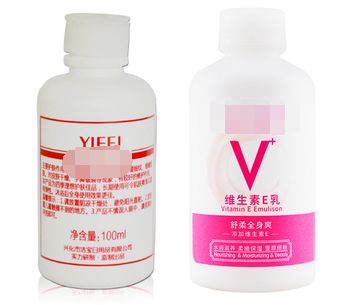 网红维e乳是真的吗,中国协和辟谣维e乳